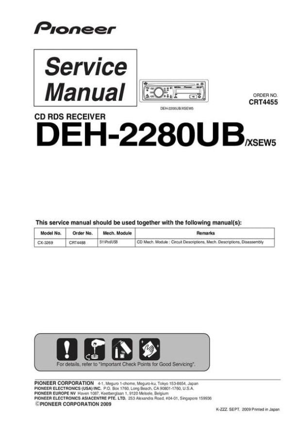DEH-2280UB, DEH-148UB, CX-3269_CRT4799_CRT4455_CRT4488